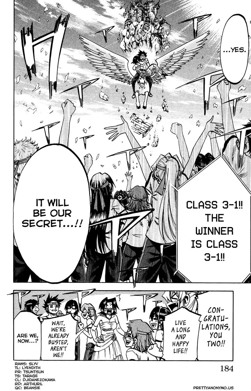 Jitsu wa Watashi wa Chapter 142 19